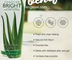MAKE  YOUR  ORAL  AND  DENTAL  WOES  A THING OF THE PAST BY  GETTING THE  ALOE  TOOTHGEL..