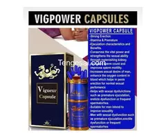 Vigpower capsule